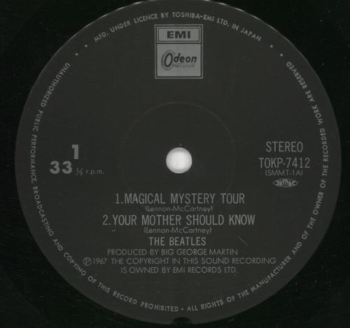 The Beatles Magical Mystery Tour EP - Final Vinyl Issue